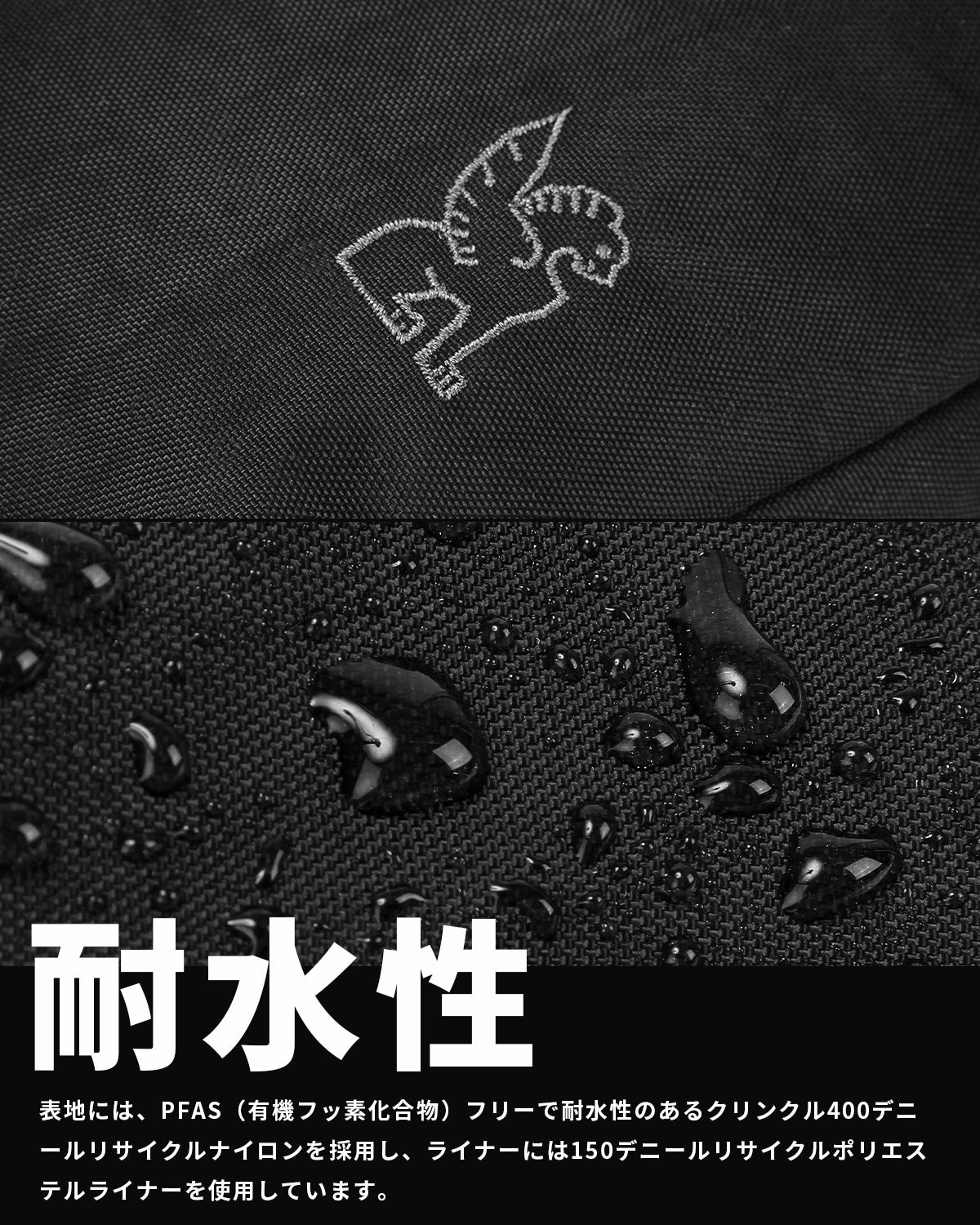 CHROME INDUSTRIES LOGAN POUCH ショルダーバッグ  bg389