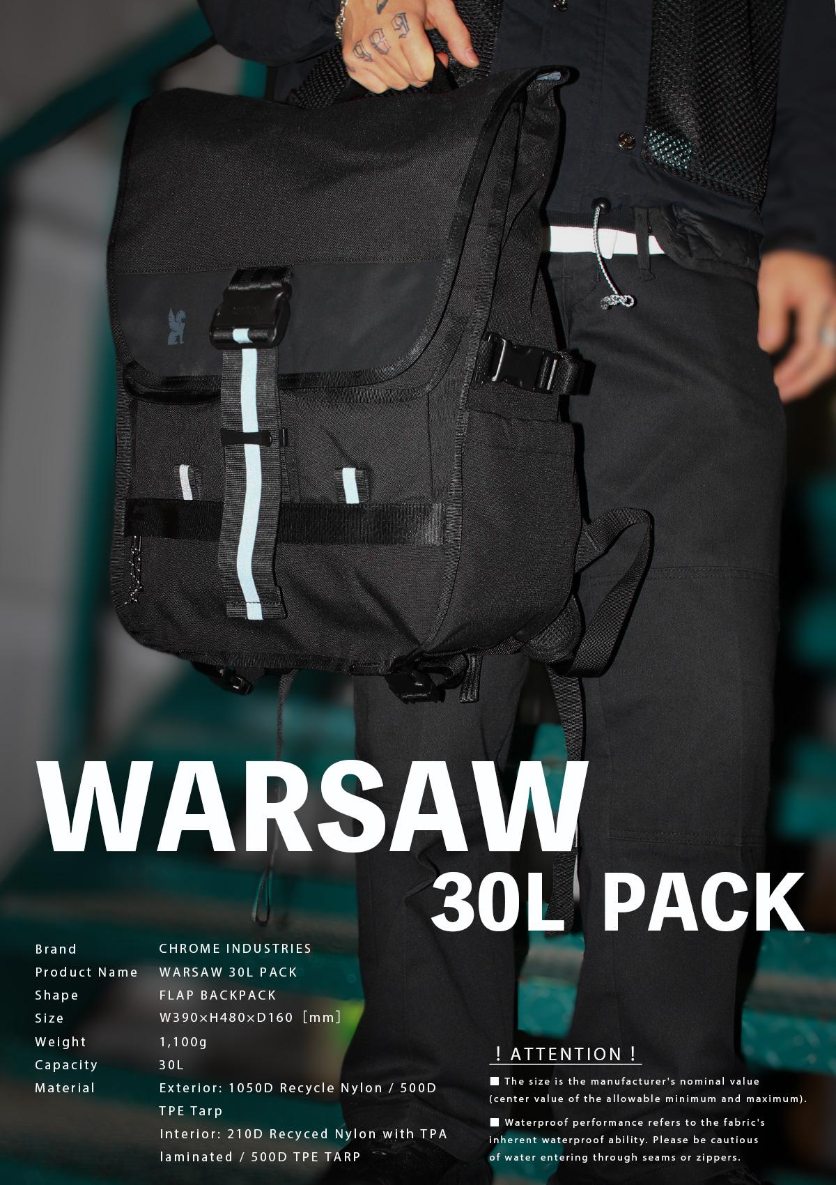 クローム インダストリーズ ワルシャワ リュック バックパック 30L B4
