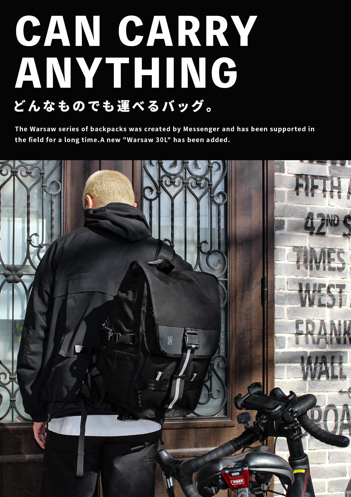 CHROME INDUSTRIES WARSAW30L PACK リュック  bg390