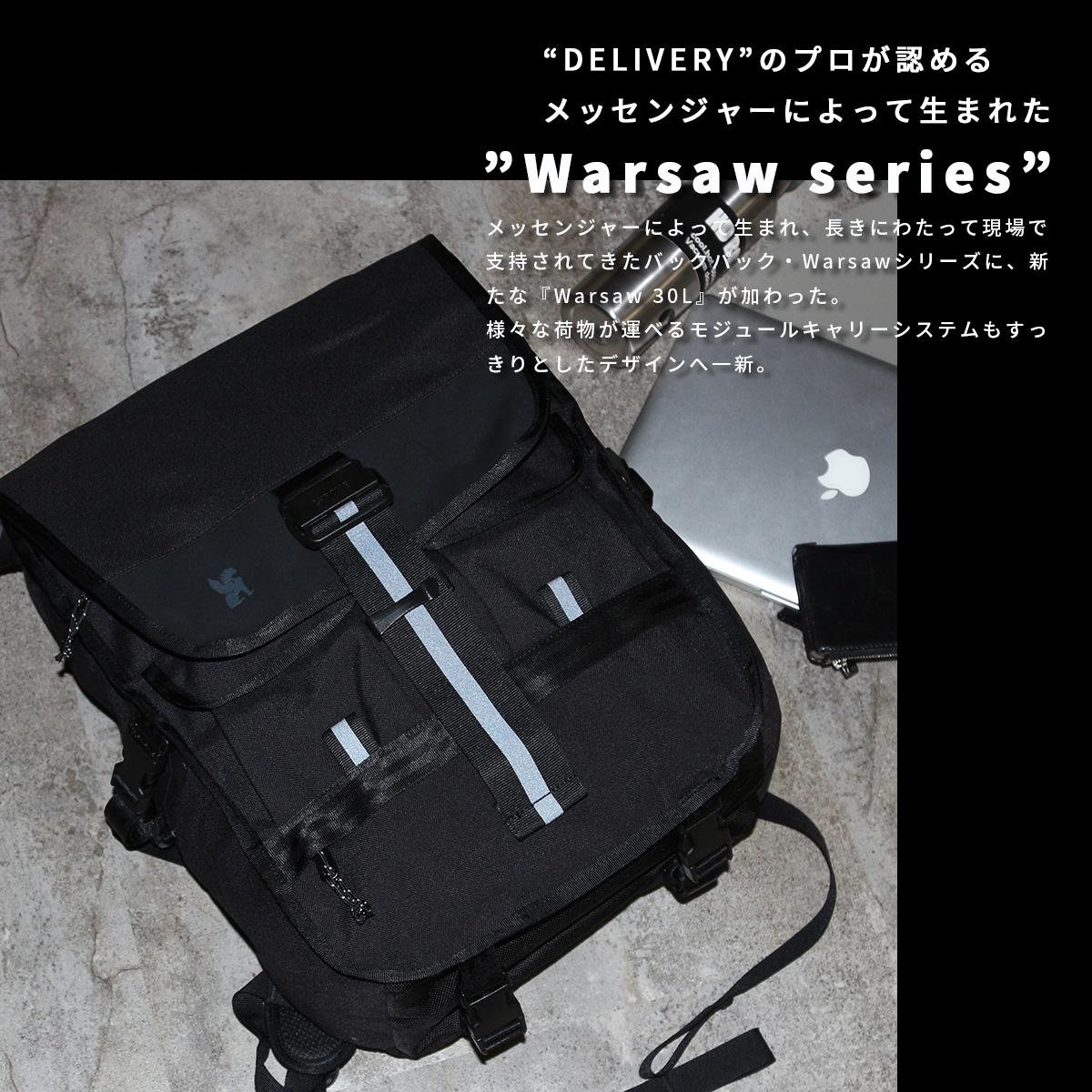 CHROME INDUSTRIES WARSAW30L PACK リュック  bg390