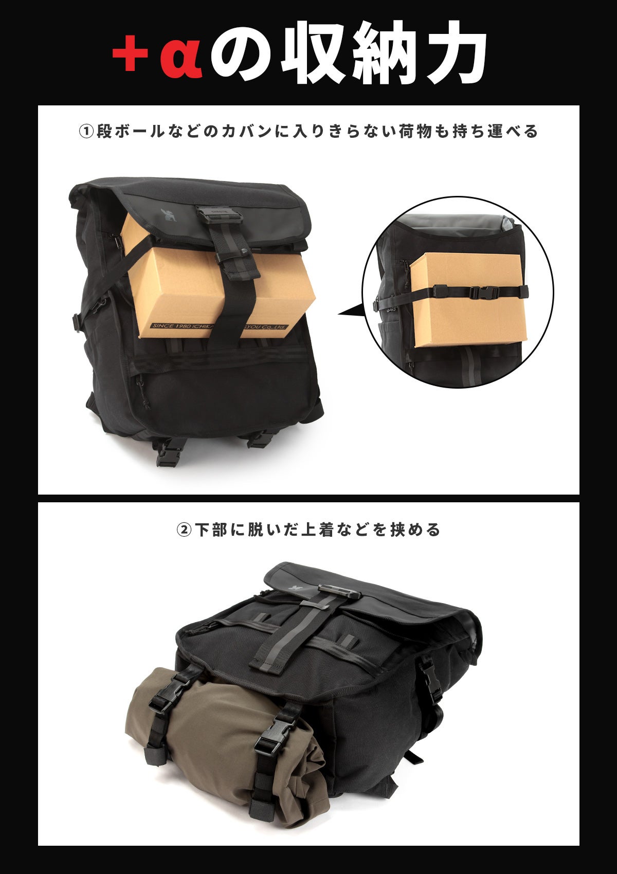 クローム インダストリーズ ワルシャワ リュック バックパック 30L B4