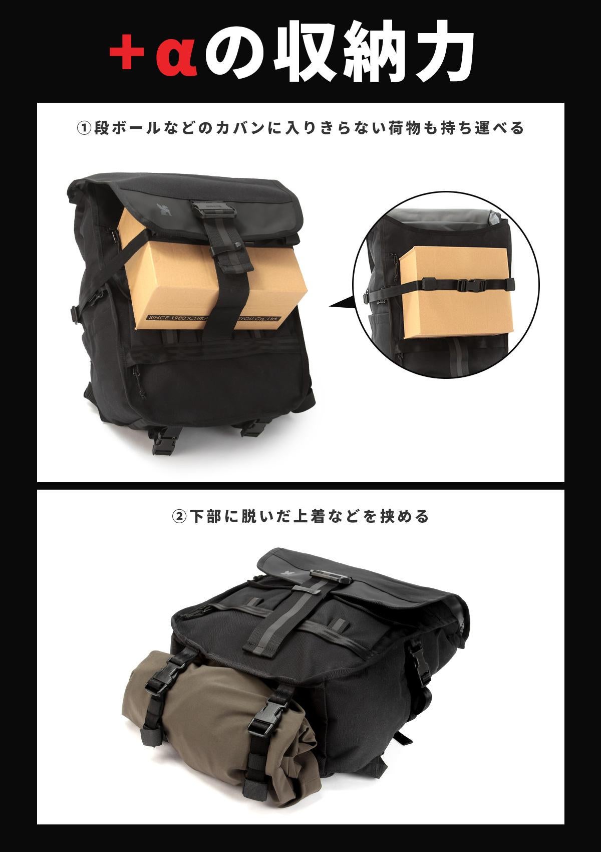 CHROME INDUSTRIES WARSAW30L PACK リュック  bg390