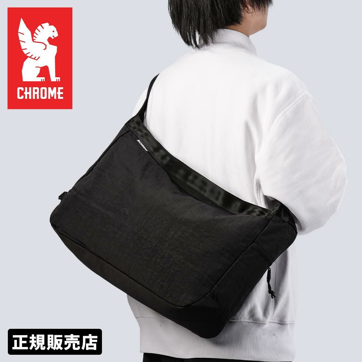 CHROME INDUSTRIES NEWSPAPER MESSENGER メッセンジャーバッグ  jp197