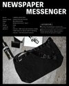 CHROME INDUSTRIES NEWSPAPER MESSENGER メッセンジャーバッグ  jp197