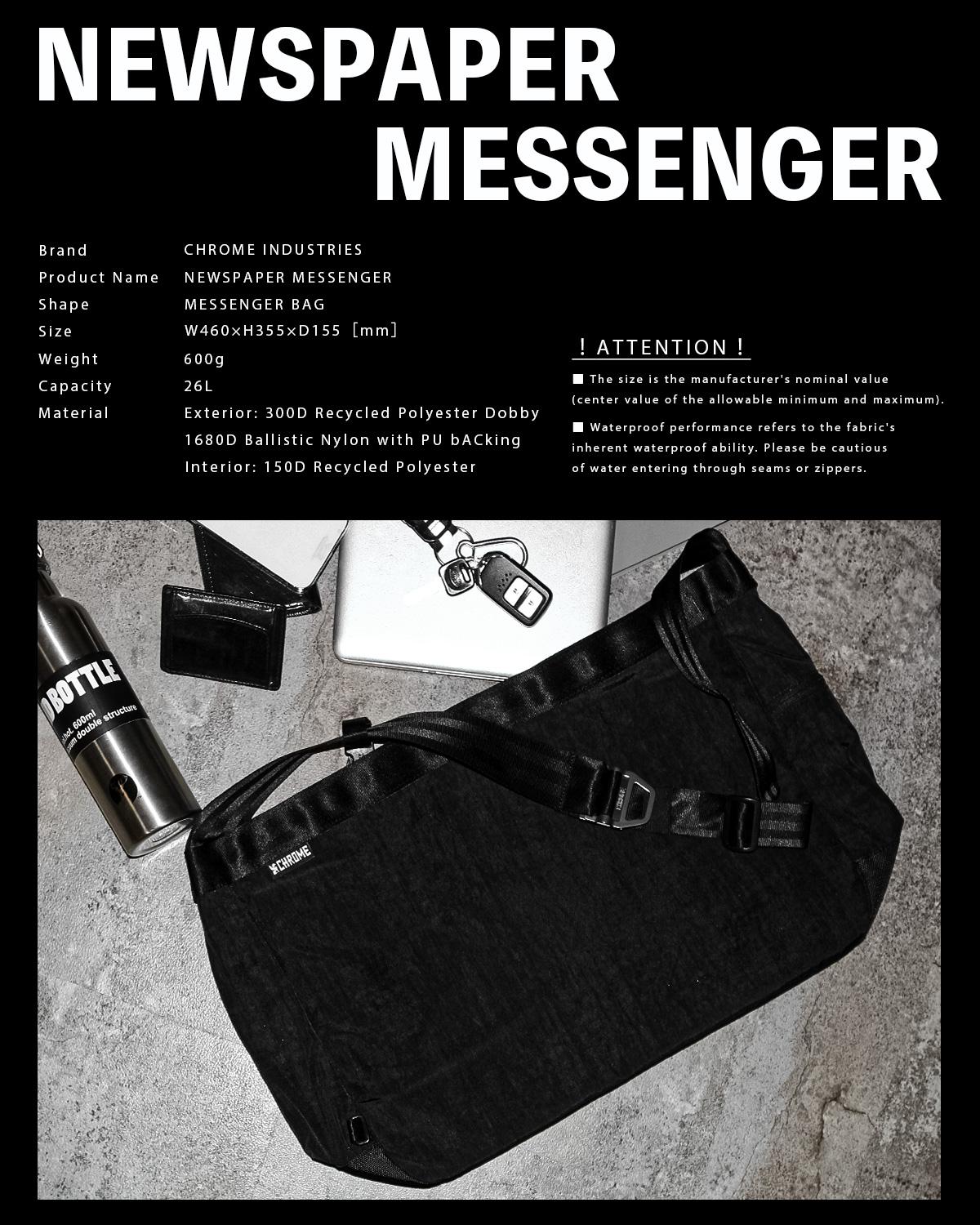 CHROME INDUSTRIES NEWSPAPER MESSENGER メッセンジャーバッグ  jp197