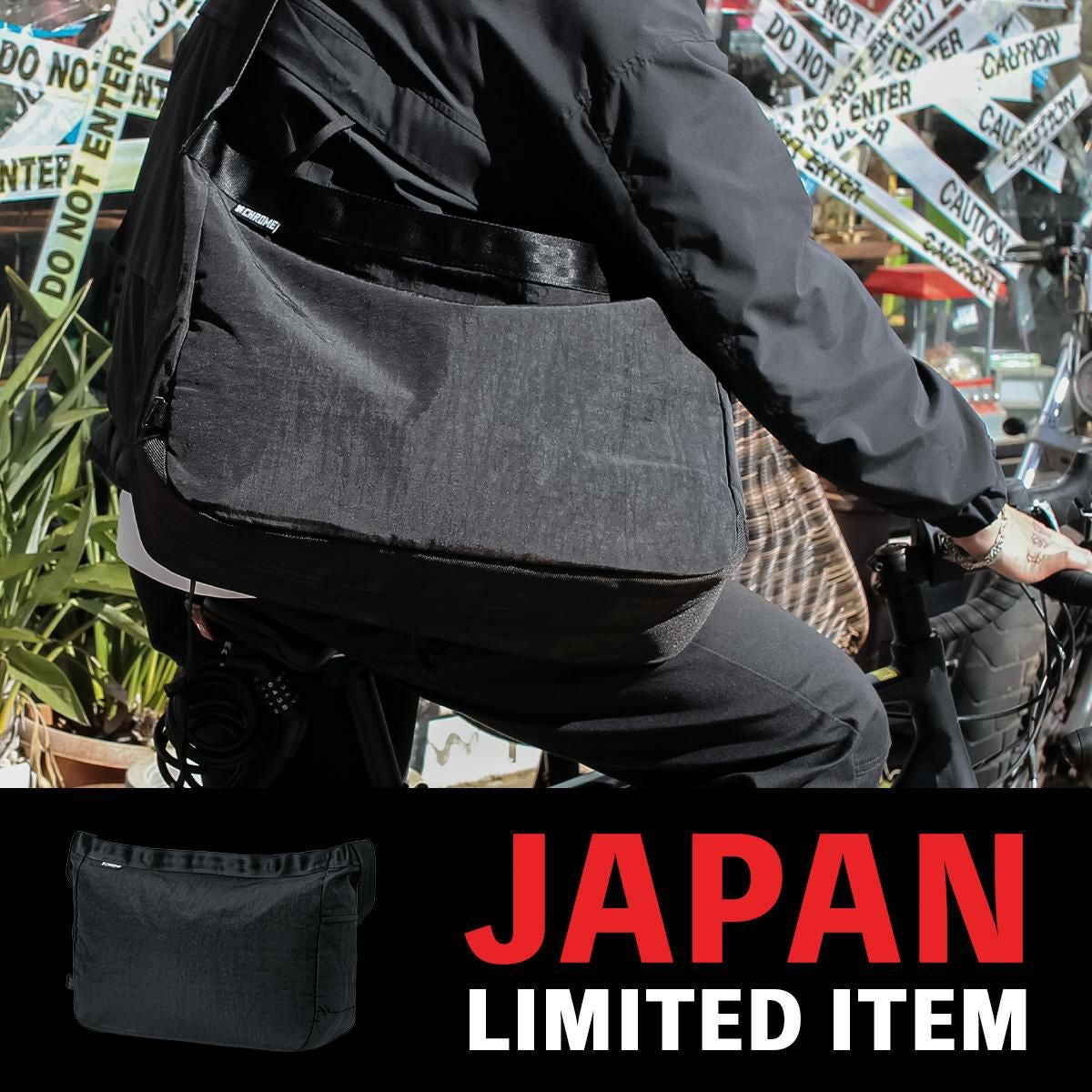 CHROME INDUSTRIES NEWSPAPER MESSENGER メッセンジャーバッグ  jp197