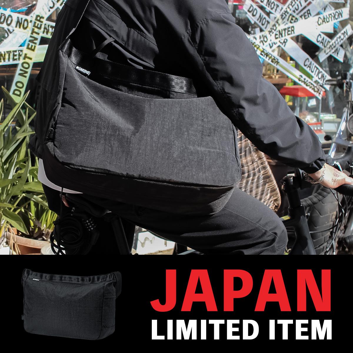 CHROME INDUSTRIES NEWSPAPER MESSENGER メッセンジャーバッグ  jp197