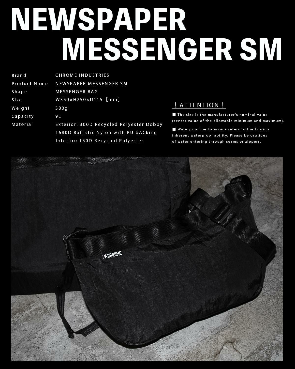 CHROME INDUSTRIES NEWSPAPER MESSENGER SM メッセンジャーバッグ  jp198