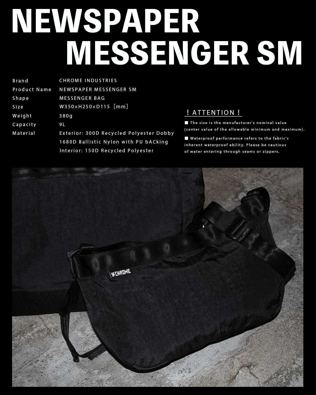 CHROME INDUSTRIES NEWSPAPER MESSENGER SM メッセンジャーバッグ  jp198