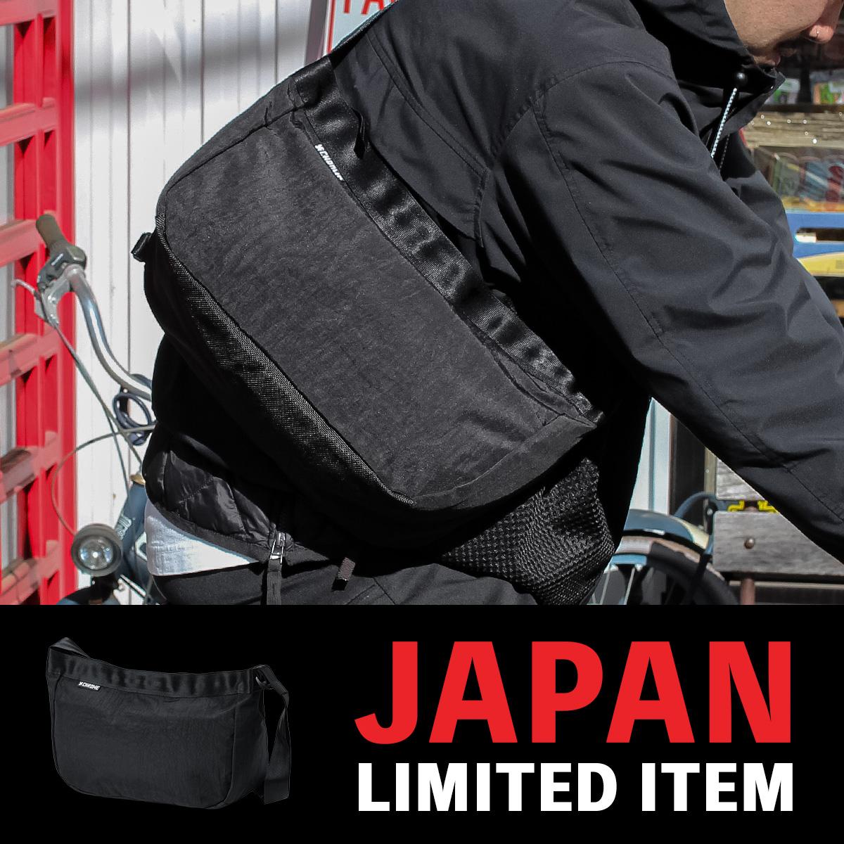 CHROME INDUSTRIES NEWSPAPER MESSENGER SM メッセンジャーバッグ  jp198