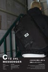 CHROME INDUSTRIES CTZ 24L MESSENGER メッセンジャーバッグ  bg380