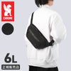 CHROME INDUSTRIES SABIN 6L SLING ウエストバッグ  bg385
