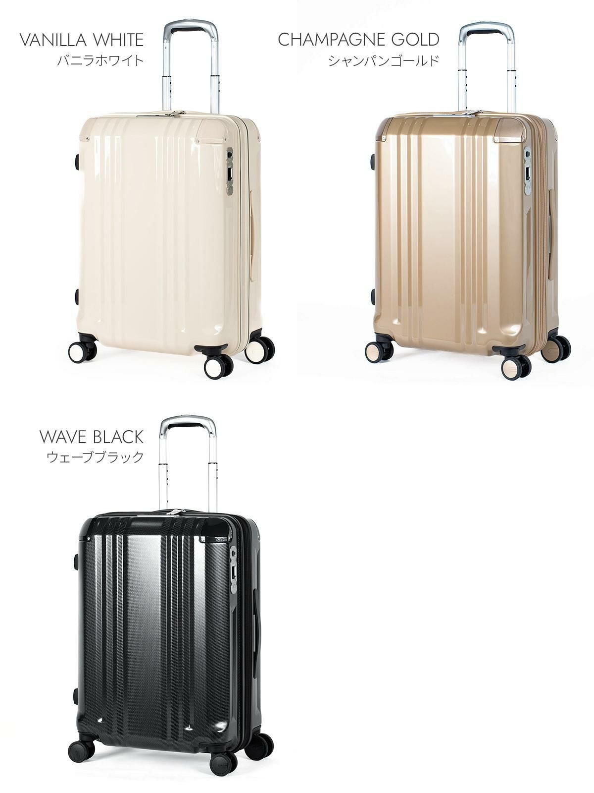 アジアラゲージ デカかるEdge スーツケース A.L.I ali-089-22w