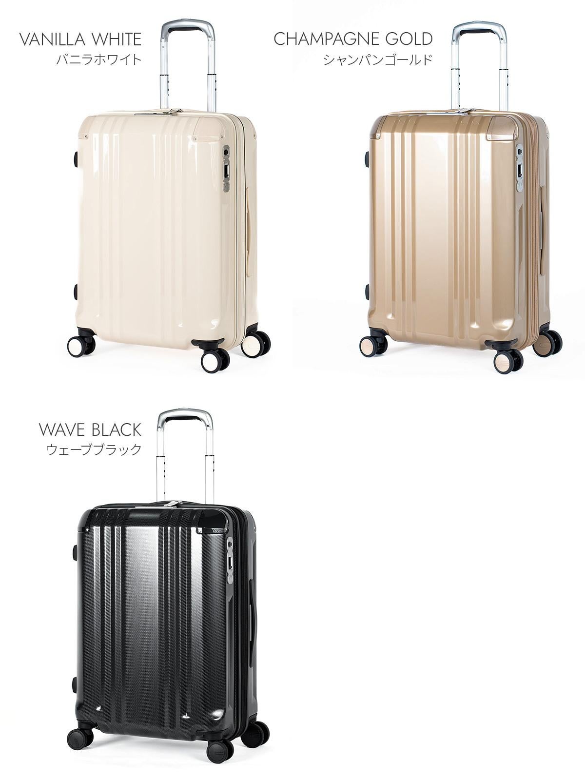 アジアラゲージ デカかるEdge スーツケース A.L.I ali-089-22w