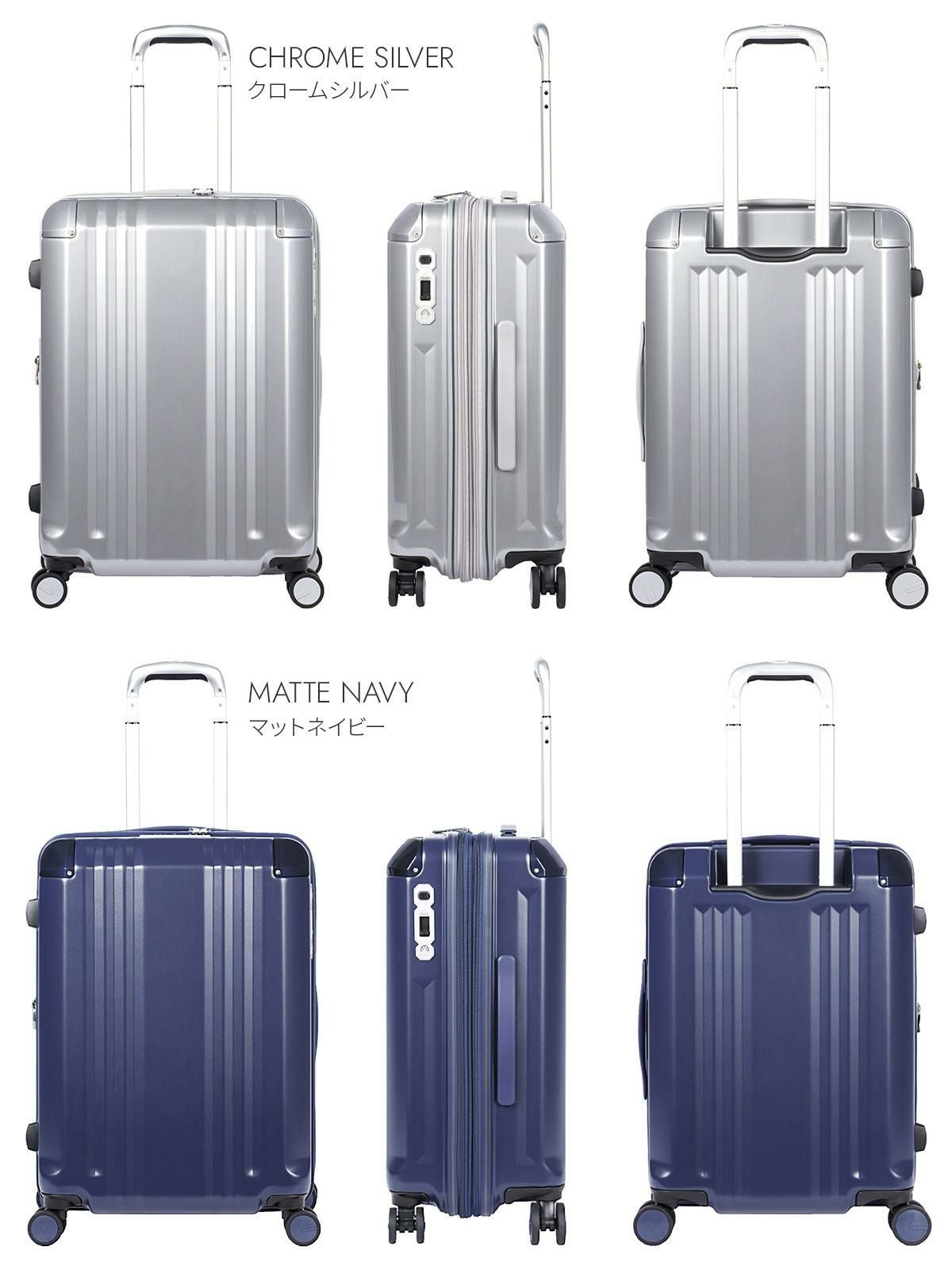 アジアラゲージ デカかるEdge スーツケース A.L.I ali-089-22w