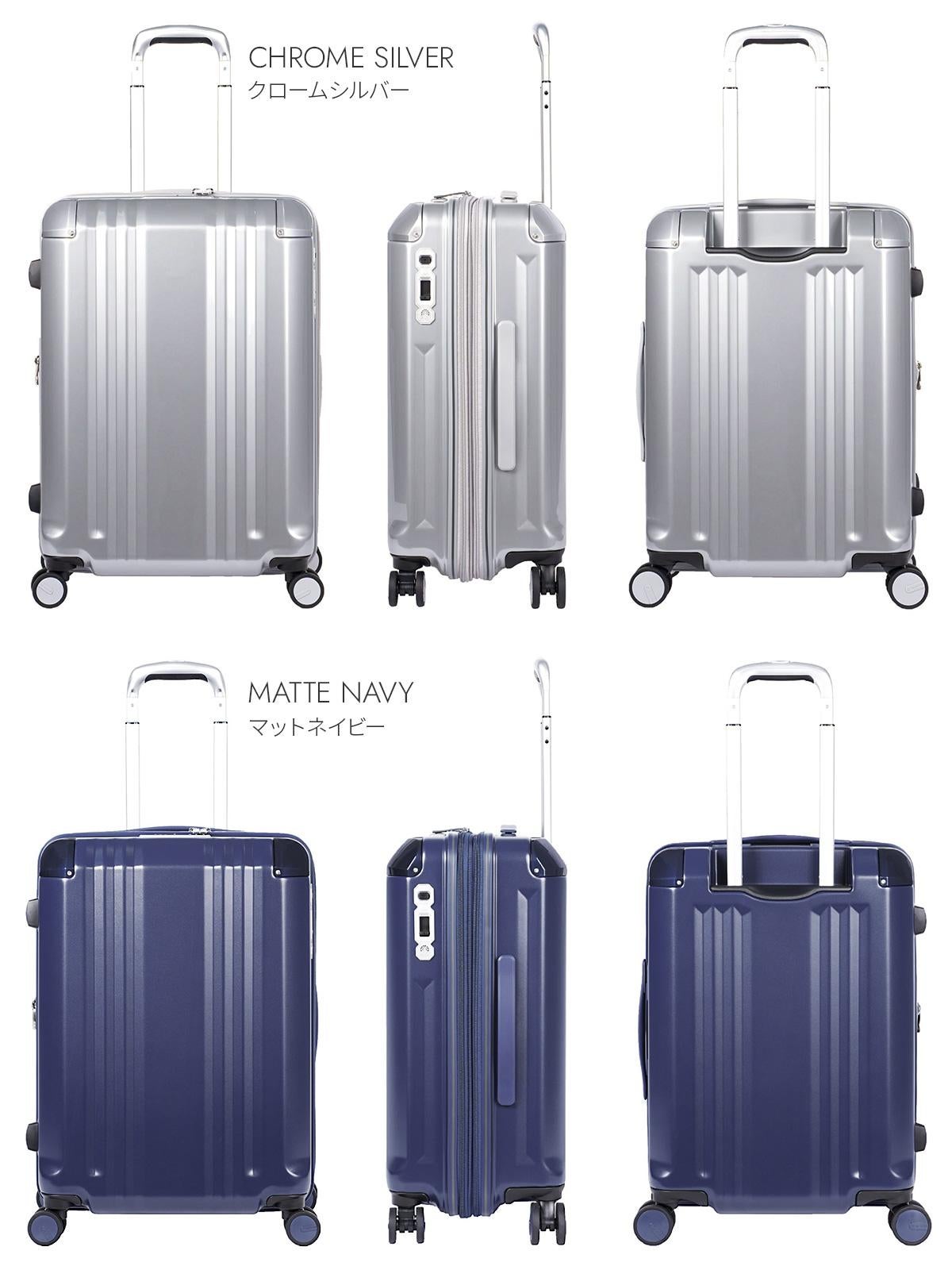 アジアラゲージ デカかるEdge スーツケース A.L.I ali-089-22w