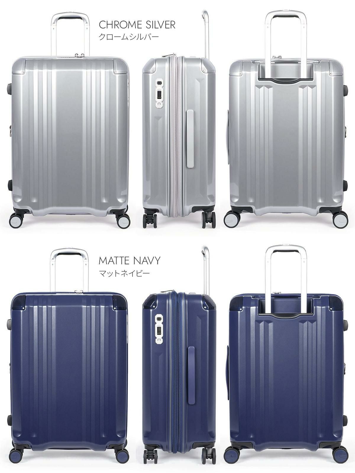 アジアラゲージ デカかるEdge スーツケース A.L.I ali-089-24w