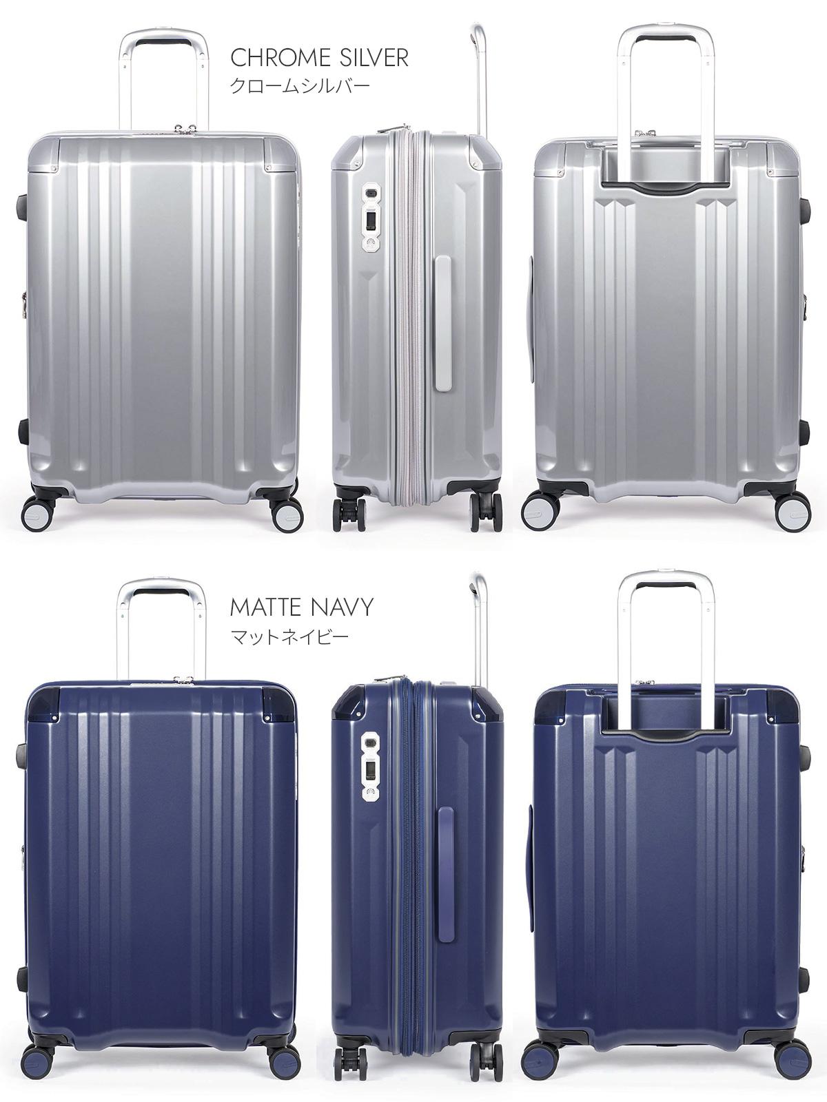 アジアラゲージ デカかるEdge スーツケース A.L.I ali-089-24w