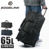 エッジリンク エアロクルーズ ボストンキャリー EDGELINK edgelink-60291