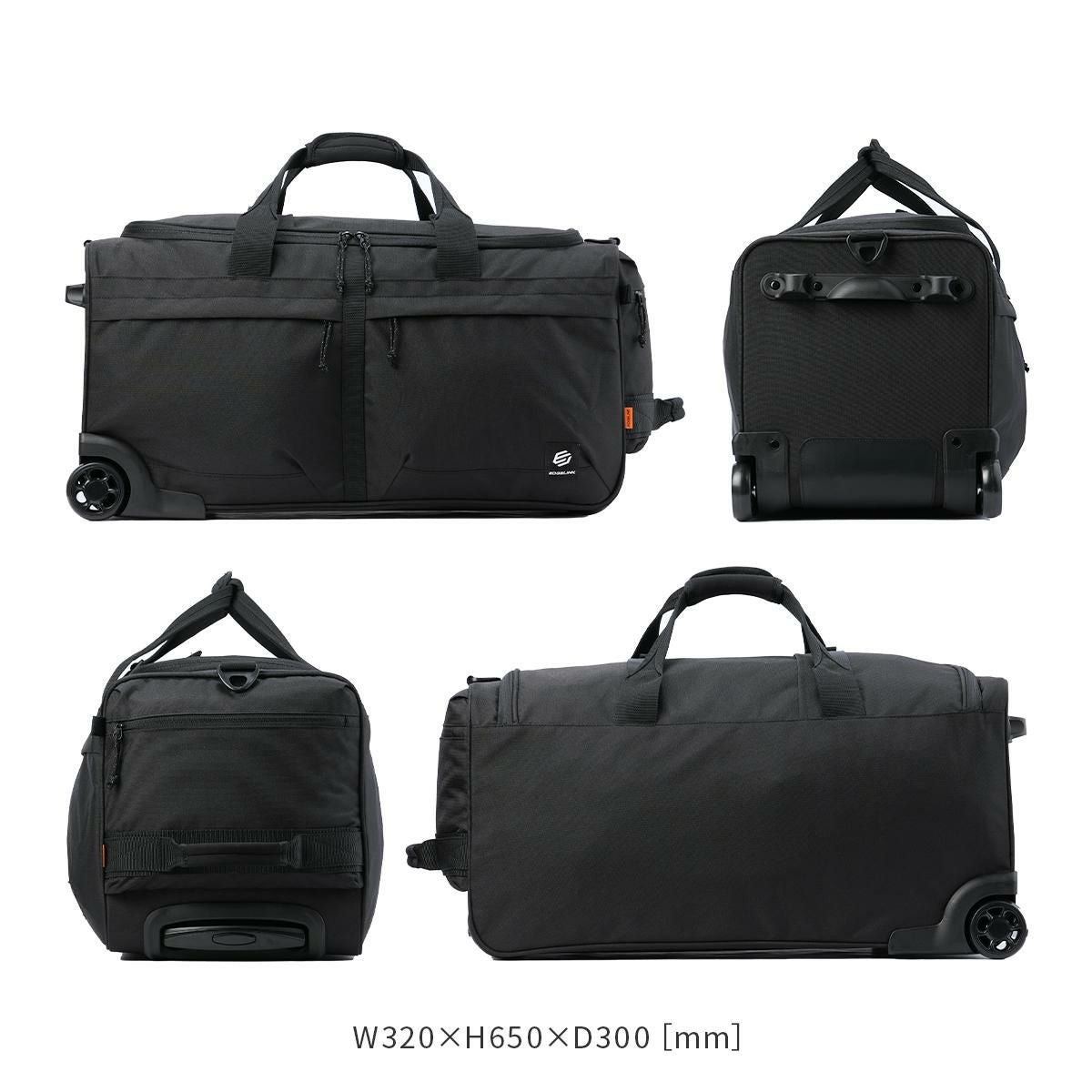 エッジリンク エアロクルーズ ボストンキャリー EDGELINK edgelink-60291