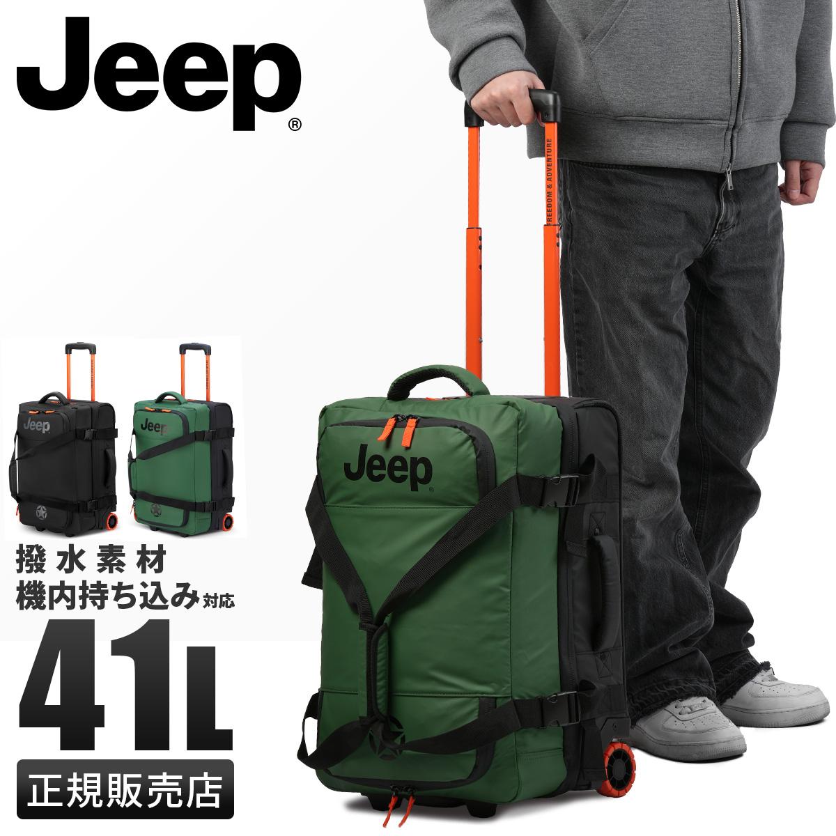 ジープ CASCADE キャリーケース ソフト JEEP j02743210
