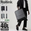 ローリンク FLEX LIGHT スーツケース Rollink light-carry-on