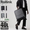 ローリンク FLEX LIGHT スーツケース Rollink light-carry-on