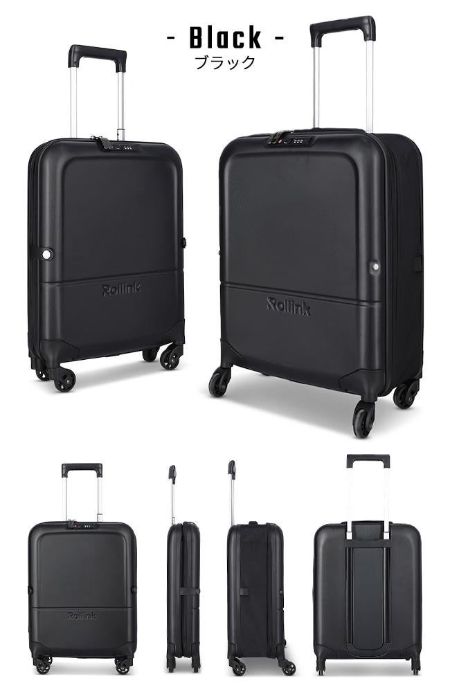 ローリンク スーツケース 機内持ち込み Sサイズ 40L 小型 折りたたみ