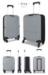 ローリンク FLEX LIGHT スーツケース Rollink light-carry-on