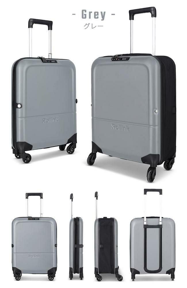ローリンク FLEX LIGHT スーツケース Rollink light-carry-on