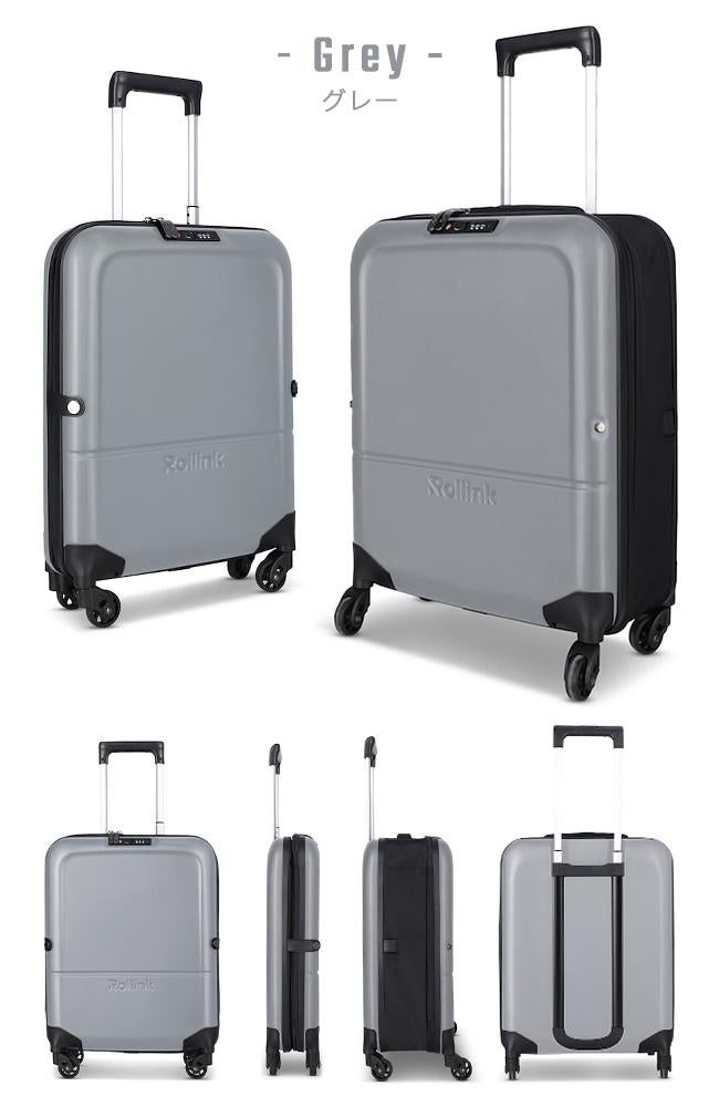 ローリンク FLEX LIGHT スーツケース Rollink light-carry-on