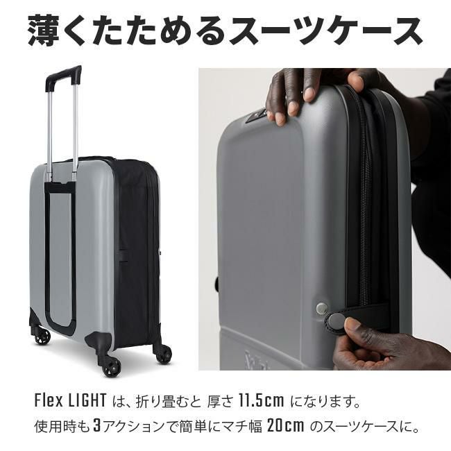 ローリンク FLEX LIGHT スーツケース Rollink light-carry-on