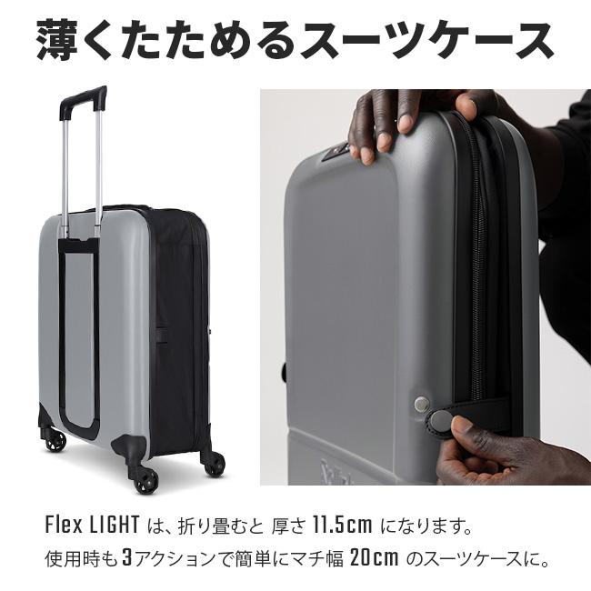 ローリンク FLEX LIGHT スーツケース Rollink light-carry-on