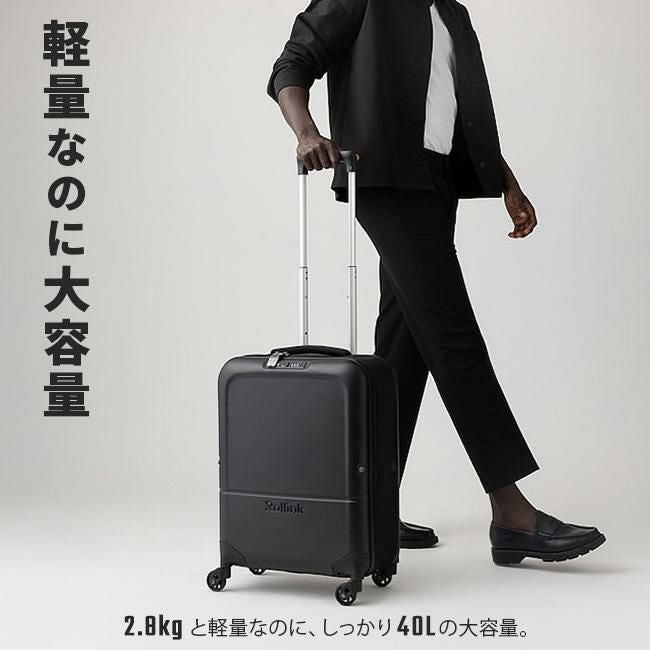 ローリンク FLEX LIGHT スーツケース Rollink light-carry-on