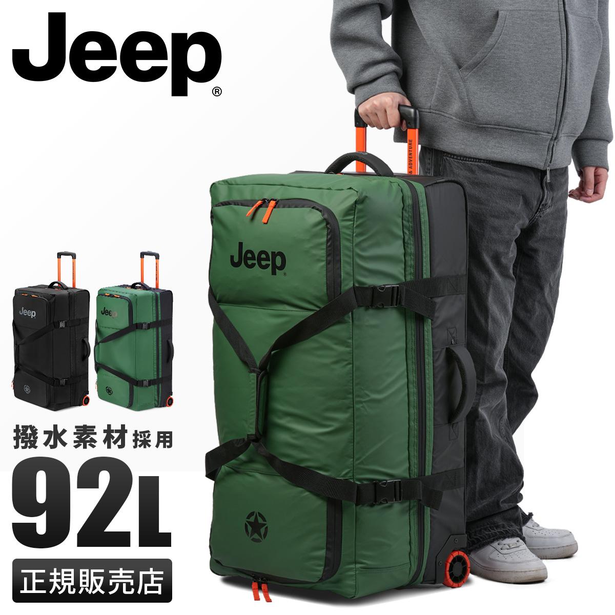 ジープ CASCADE キャリーケース ソフト JEEP j02743260