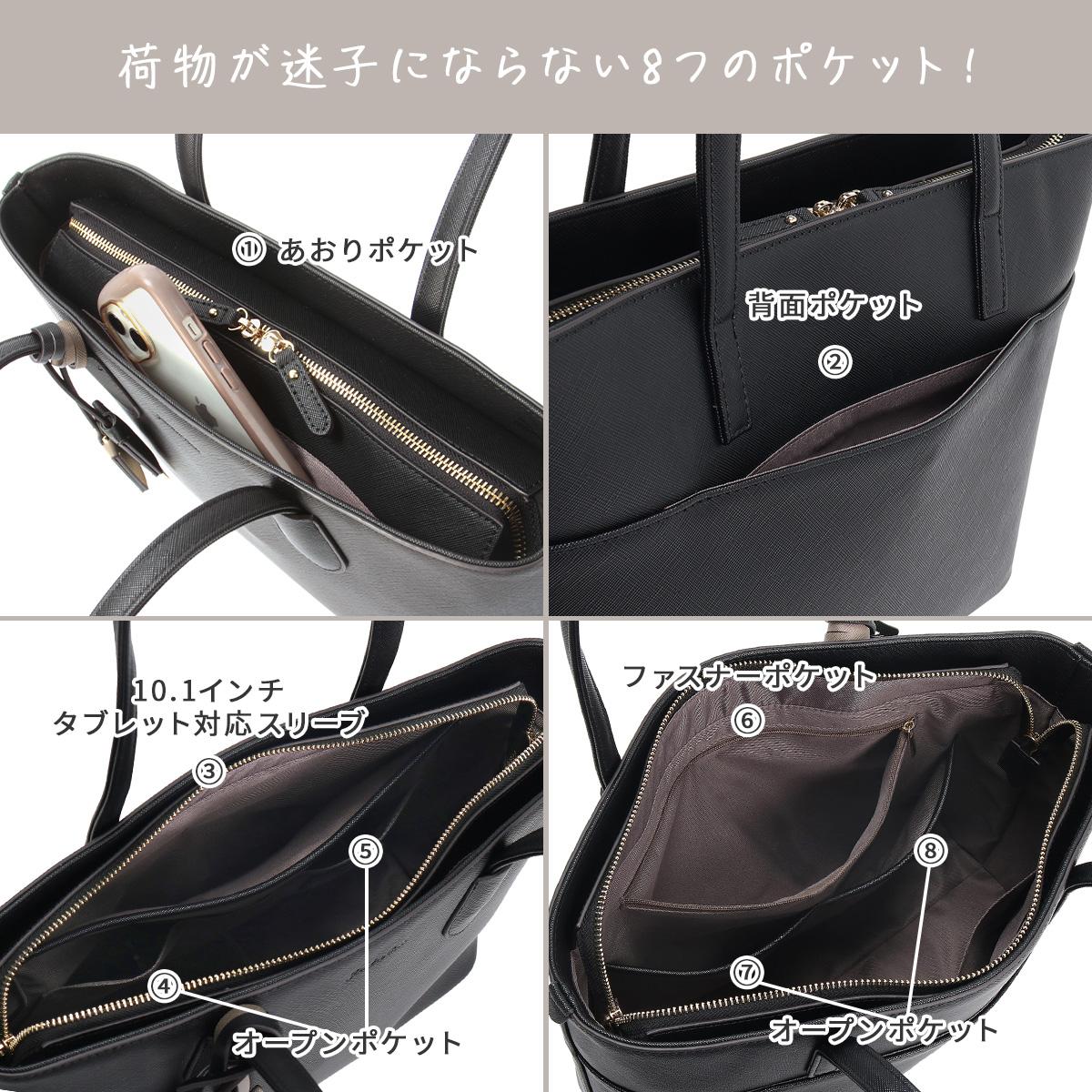 ジュエルナローズ リタ・トートバッグ トートバッグ Jewelna Rose jr-16145