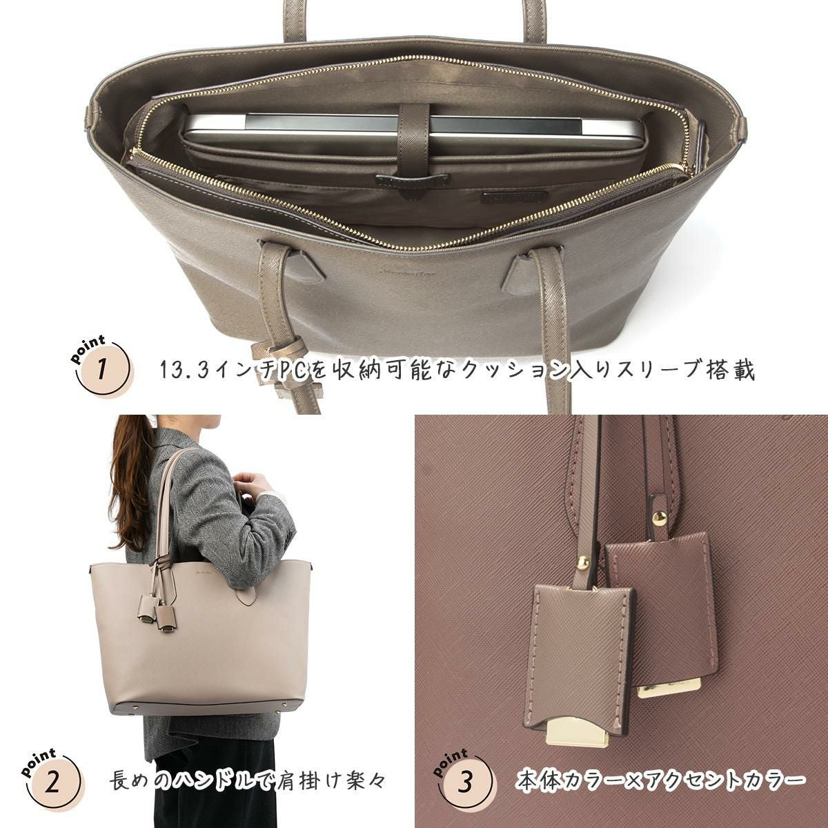 ジュエルナローズ リタ・トートバッグ トートバッグ Jewelna Rose jr-16146