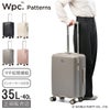 Wpc.Patterns シンシア スーツケース  wpc-69000