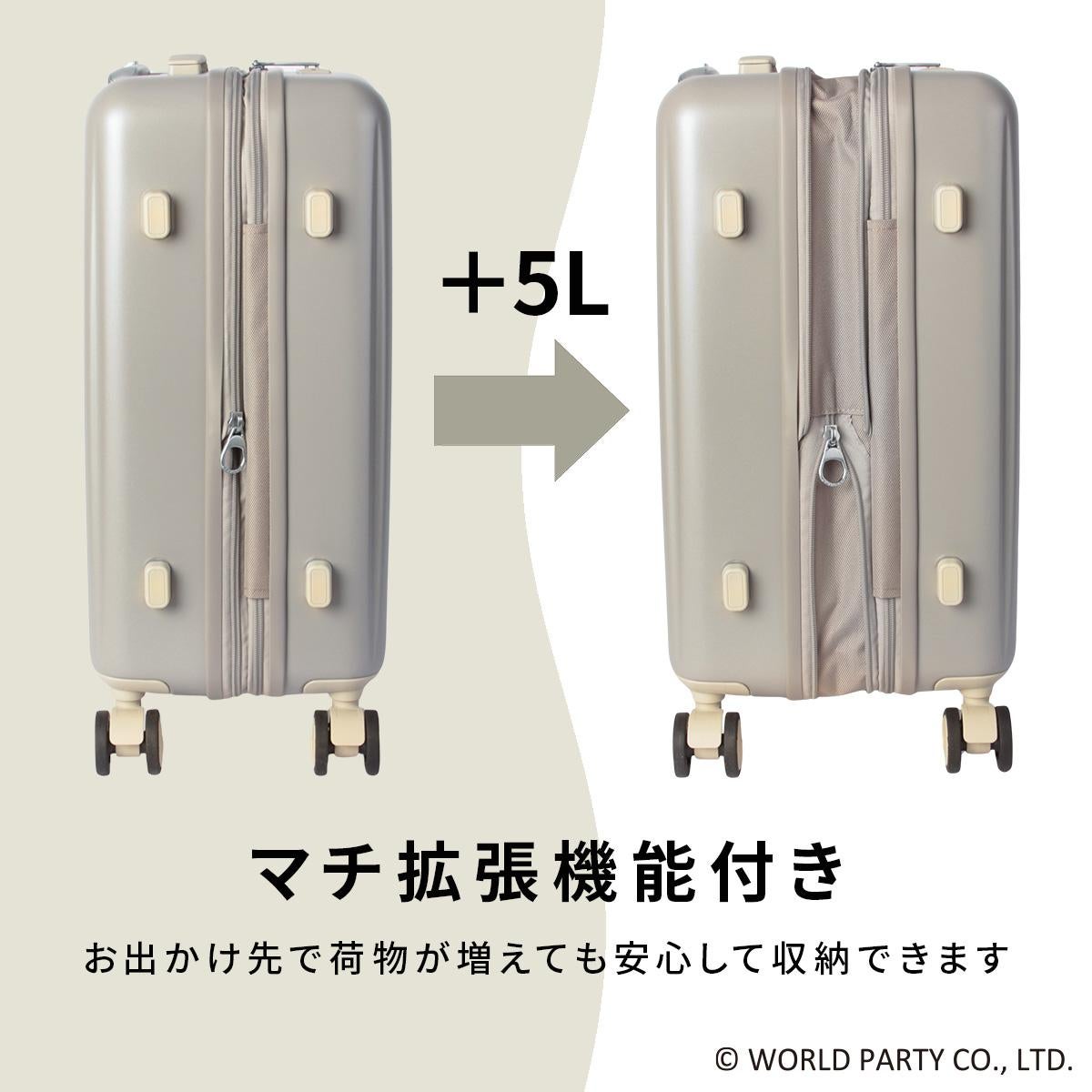 決算セール対象】Wpc. Patterns スーツケース 機内持ち込み Sサイズ SS