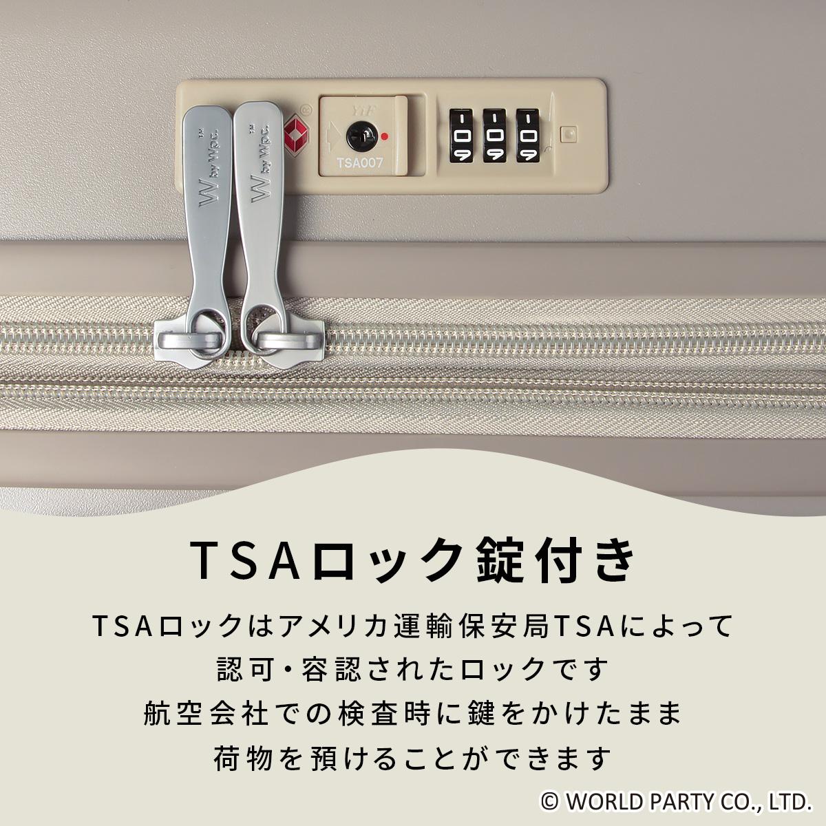 Wpc.Patterns シンシア スーツケース  wpc-69000