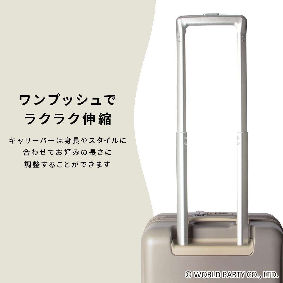 SPRING SALE]Wpc. Patterns スーツケース 機内持ち込み Sサイズ SS 35L