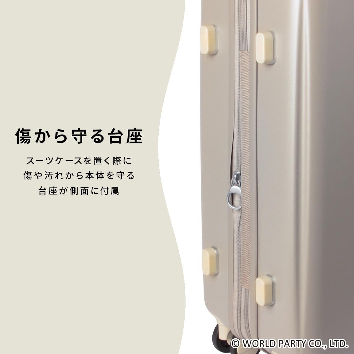 SPRING SALE]Wpc. Patterns スーツケース 機内持ち込み Sサイズ SS 35L
