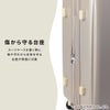 Wpc.Patterns シンシア スーツケース  wpc-69000