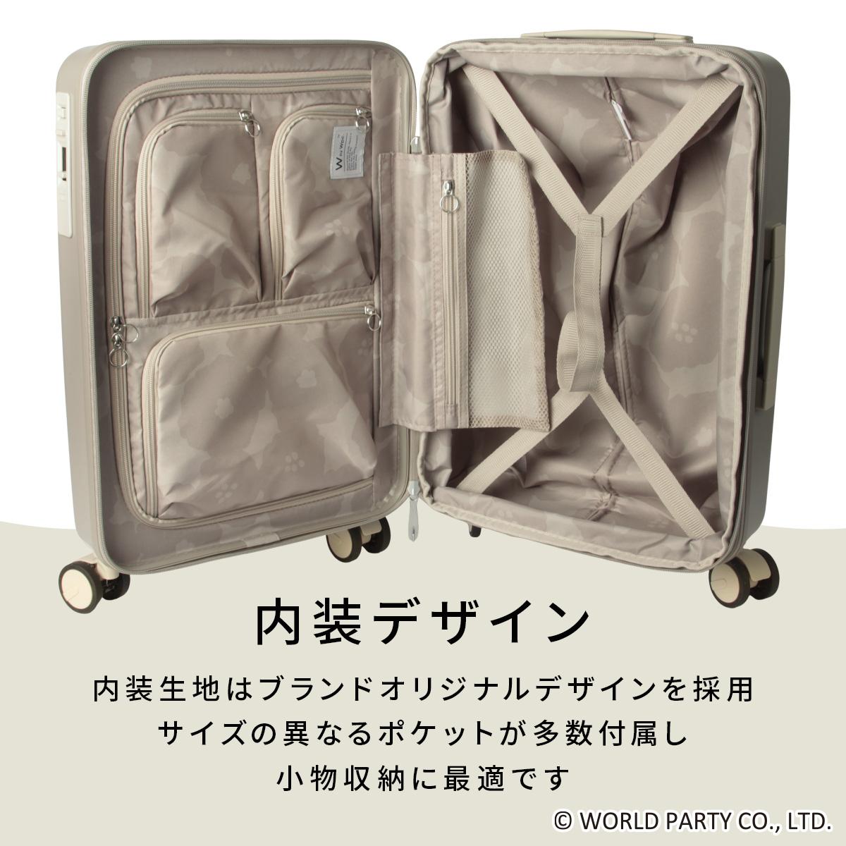 SPRING SALE]Wpc. Patterns スーツケース 機内持ち込み Sサイズ SS 35L