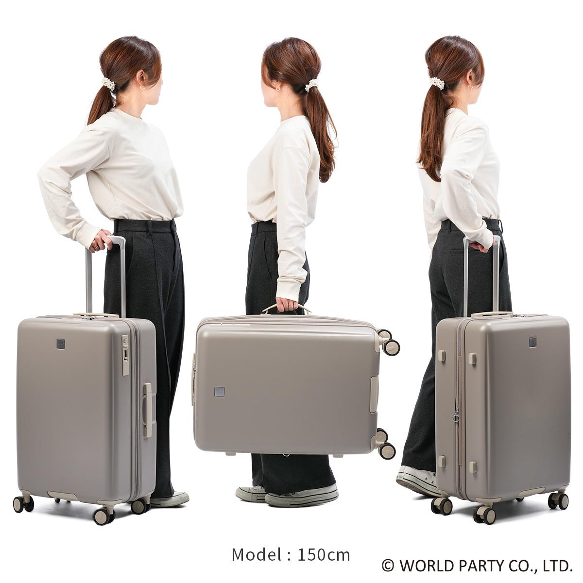 SPRING SALE]Wpc. Patterns スーツケース Mサイズ 58L/66L 拡張機能