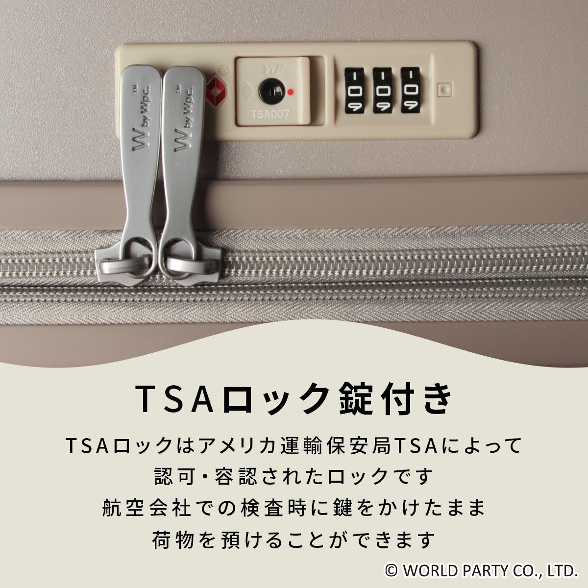 SPRING SALE]Wpc. Patterns スーツケース Mサイズ 58L/66L 拡張機能