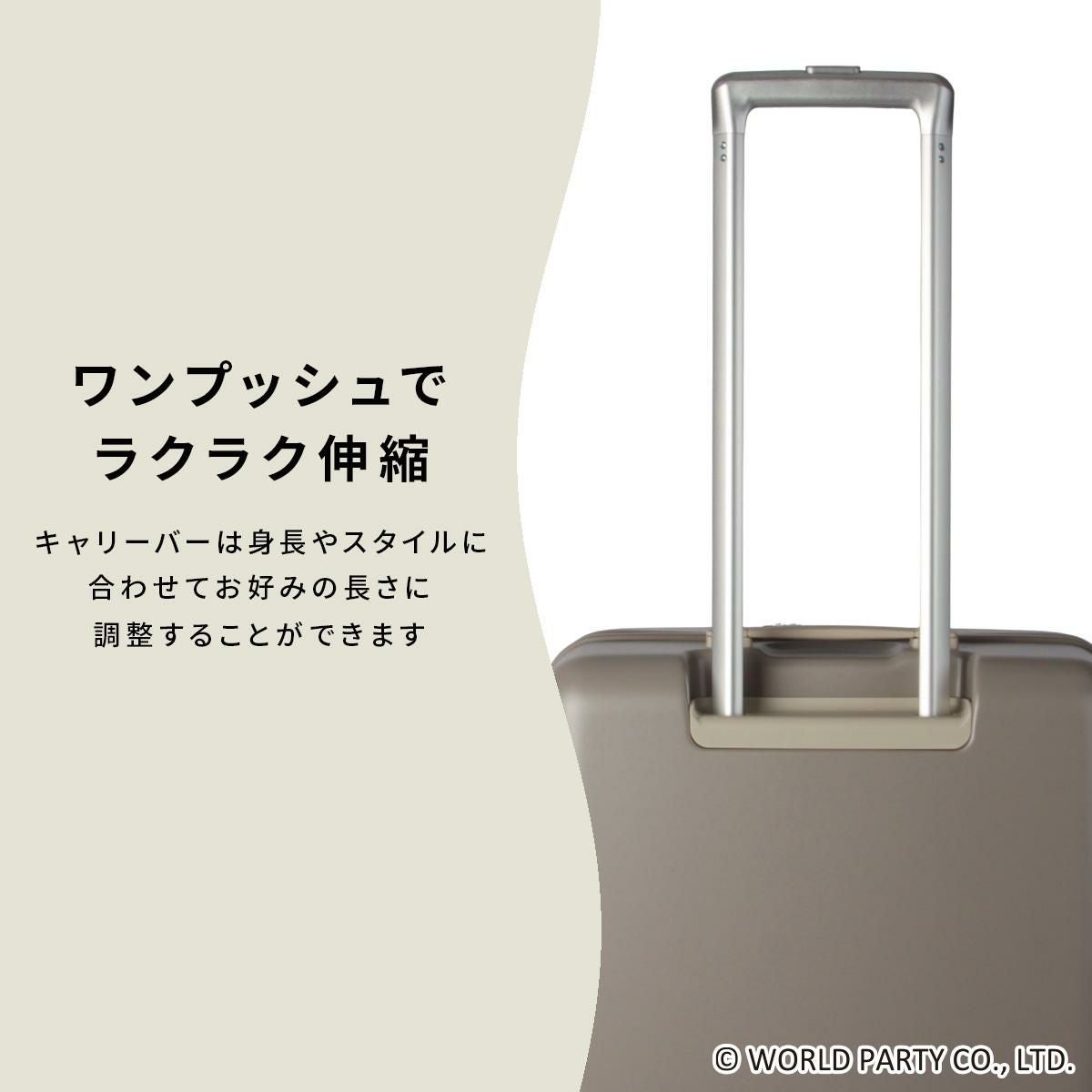 Wpc.Patterns シンシア スーツケース  wpc-69001