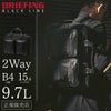 ブリーフィング BLACK LINE ブリーフケース BRIEFING trinity-comp