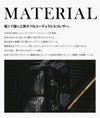 ブリーフィング BLACK LINE ブリーフケース BRIEFING trinity-comp