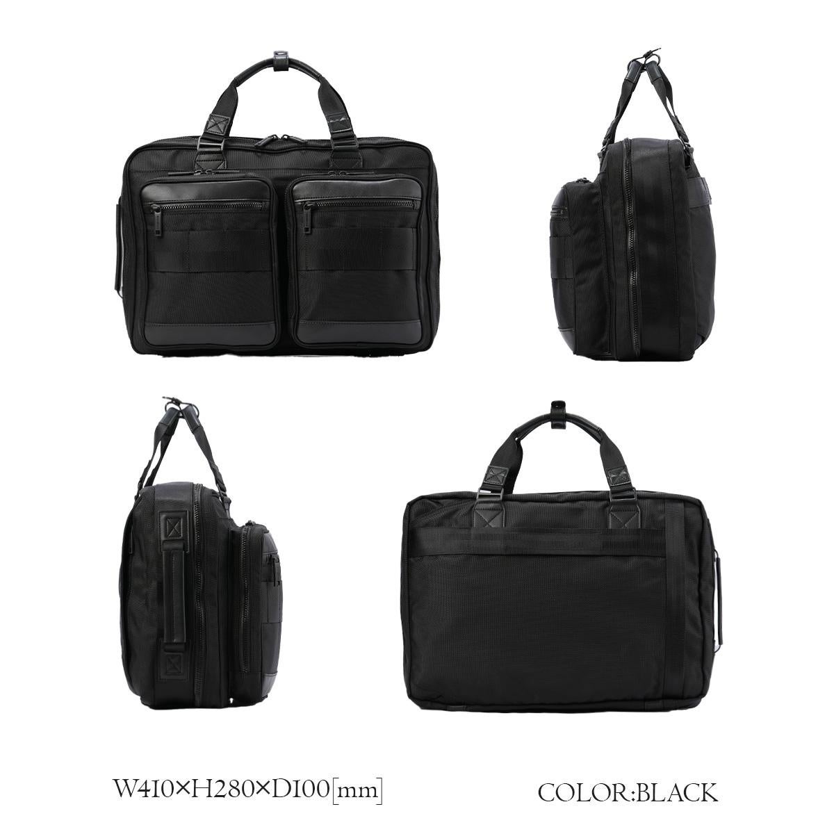 ブリーフィング BLACK LINE ブリーフケース BRIEFING trinity-comp